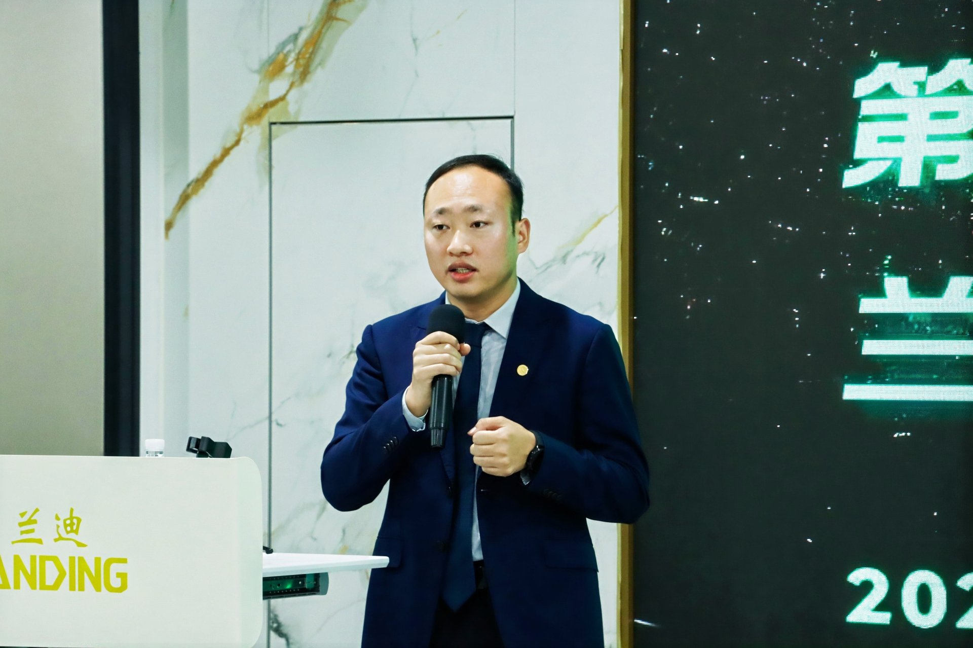 刘华健律师专业分享